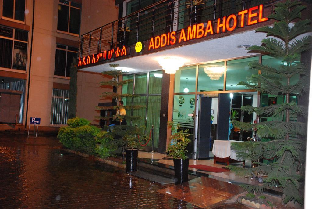 Addis Amba Hotel Bahir Dar Luaran gambar